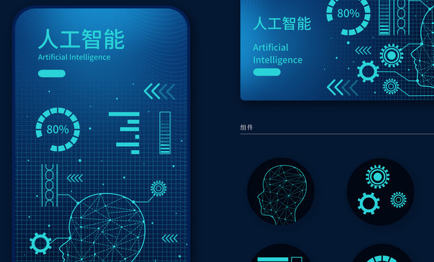 广州海外公司注册怎么样