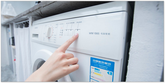 济南代办注册公司