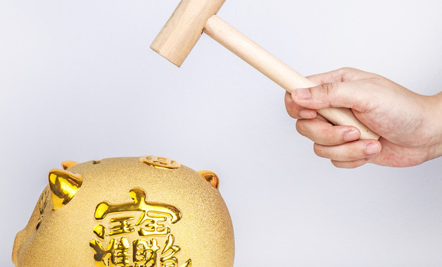 上海代办公司注册