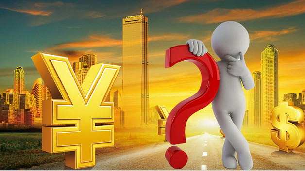 苏州园区注册公司代办